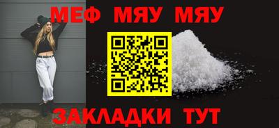 экстази Балашиха