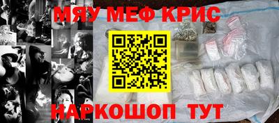 экстази Балашиха