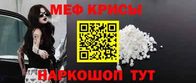 экстази Балашиха