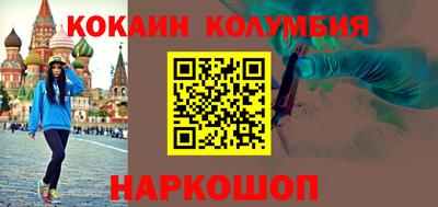 марки lsd Чебоксары