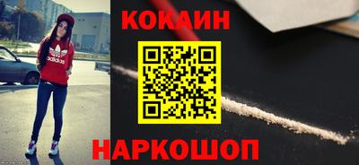 экстази Балашиха