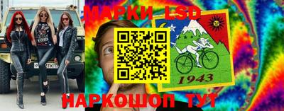 кристаллы Балаково