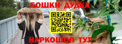 экстази Балашиха