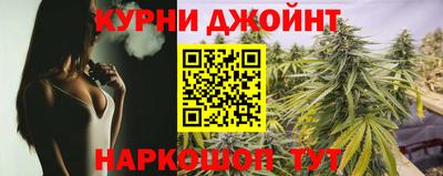 экстази Балашиха