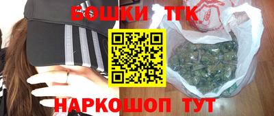экстази Балашиха