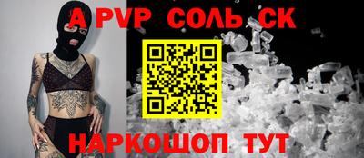 экстази Балашиха