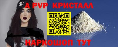 экстази Балашиха