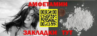 экстази Балашиха