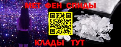 экстази Балашиха