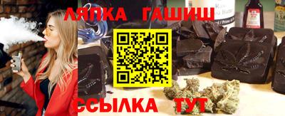 кристаллы Балаково