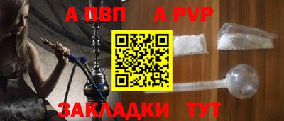 экстази Балашиха