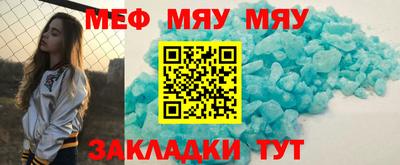 экстази Балашиха