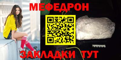 экстази Балашиха
